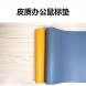 Lenovo Erazer double-sided mouse pad ZD6 (sapphire blue + amber yellow) 65011223