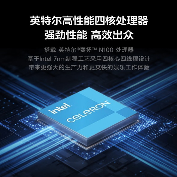 Lenovo Erazer Lenovo P14H thin and light laptop AK-870024111