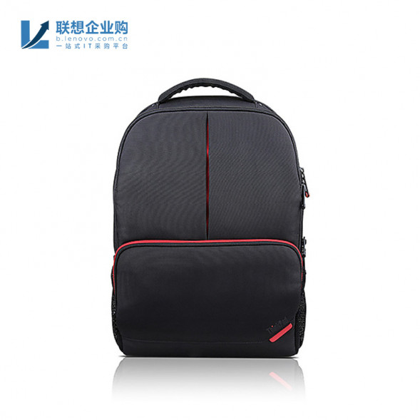 Lenovo ThinkPad Backpack B200 4X40M67352