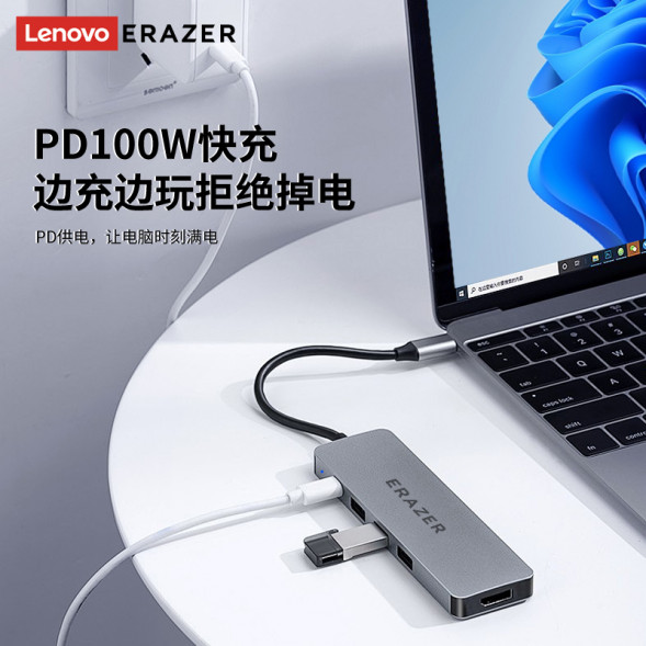 Lenovo Erazer (XC05D)USB2.0*3+PD100W+DP8K@60Hz/5-in-1 65013827
