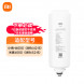 Xiaomi Mijia Water purifier 600G reverse osmosis filter element RO1 white 48160