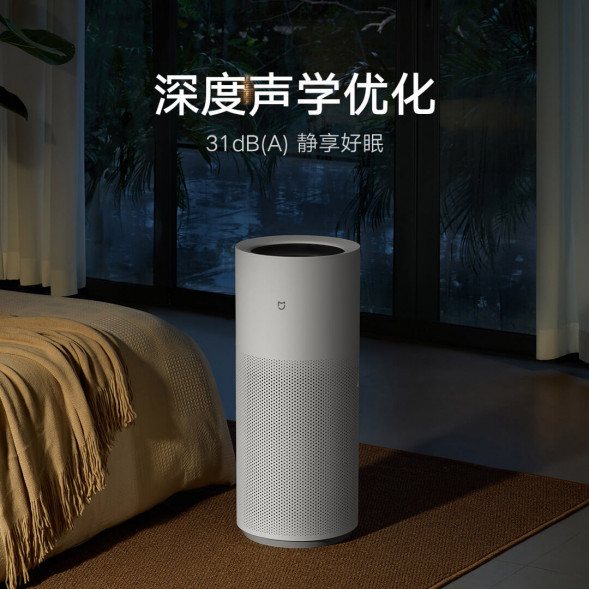 Xiaomi Mijia Mist-free Humidifier 3 Pro 47874