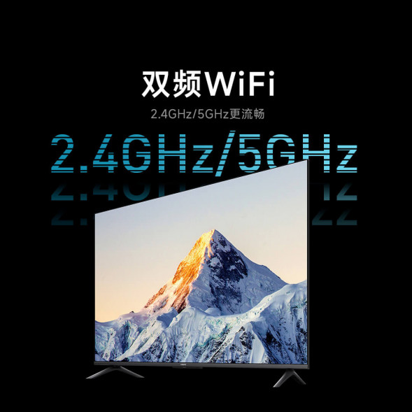 Xiaomi TV EA70 (L70MA-EA) 70 inches 49841