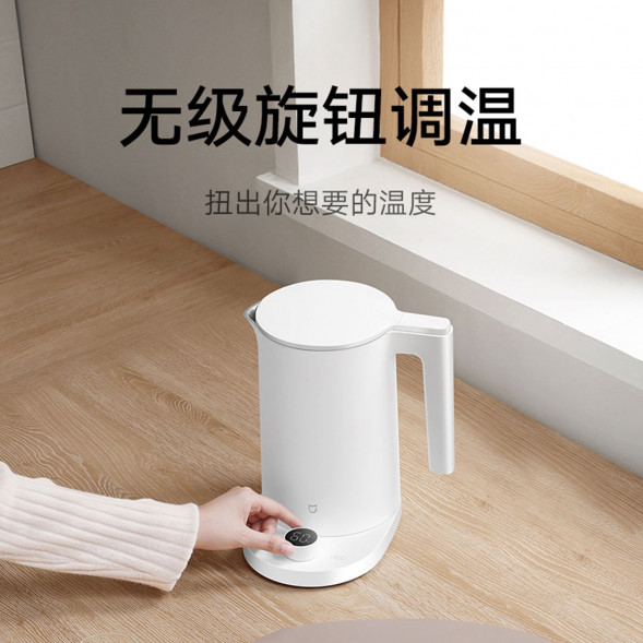 Xiaomi Mijia Thermostatic Kettle 2 Pro 43466