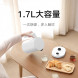 Xiaomi Mijia Thermostatic Kettle 2 Pro 43466