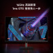 Xiaomi Redmi Gaming monitor G27Q 47910
