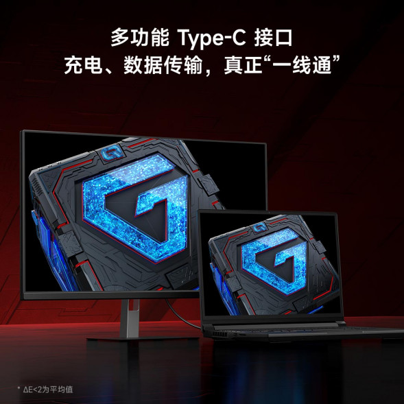 Xiaomi Redmi Gaming monitor G27Q 47910