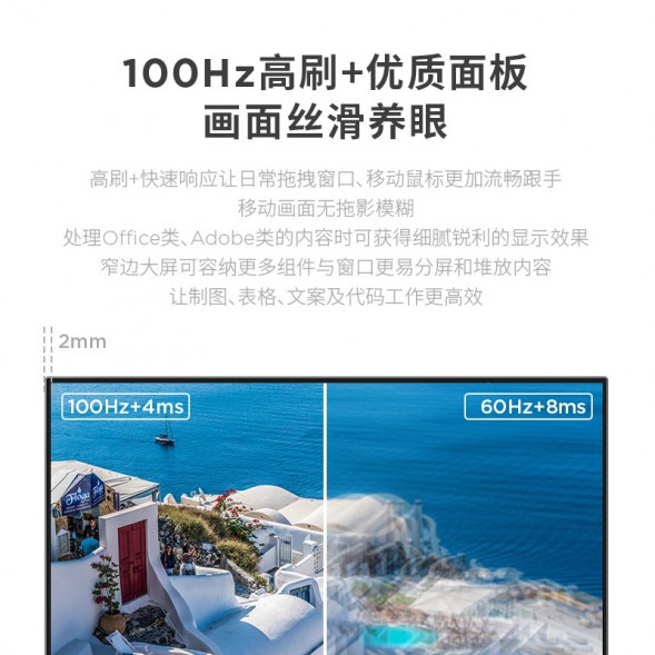 Lenovo ThinkVision 27-inch IPS business screen monitor S27i-30 63DFKAS4CB