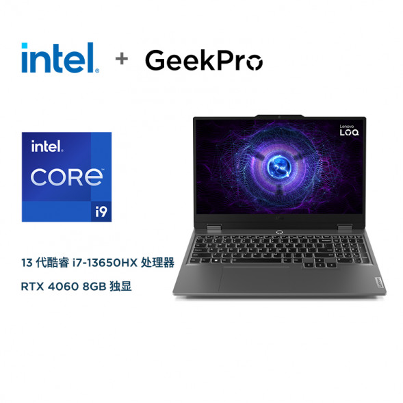 Lenovo GeekPro i7-13650HX/Titanium Crystal Gray 16G/512G SSD/RTX™ 4060 8GB independent display AK-83DV000JCD
