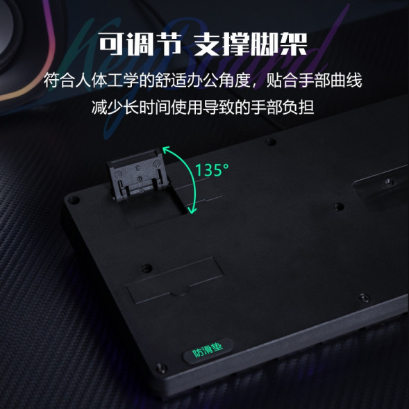 Lenovo Erazer Wired Rainbow Light Keyboard K501/Black 65013858