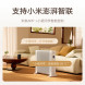 Xiaomi Mijia Graphene oil heater 59396