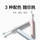 Xiaomi Mijia Sonic sweep electric toothbrush blue 59484