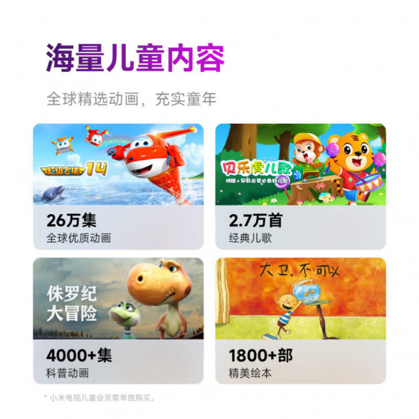 Xiaomi Redmi Pad SE Galaxy Purple 6+128GB 48815