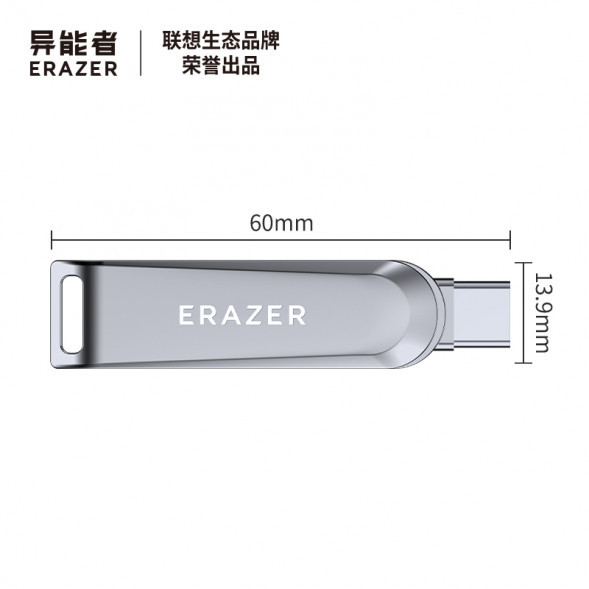 Lenovo Erazer 256GB/F501 Plus silver 65011255