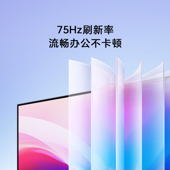Xiaomi Redmi Monitor A27Q 47906