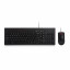 Lenovo Wired keyboard and mouse set M120Pro 888021249