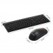 Lenovo Wired keyboard and mouse set M120Pro 888021249