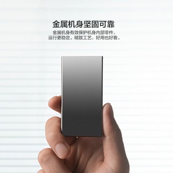 Lenovo Black/PS7/2TB 888046759