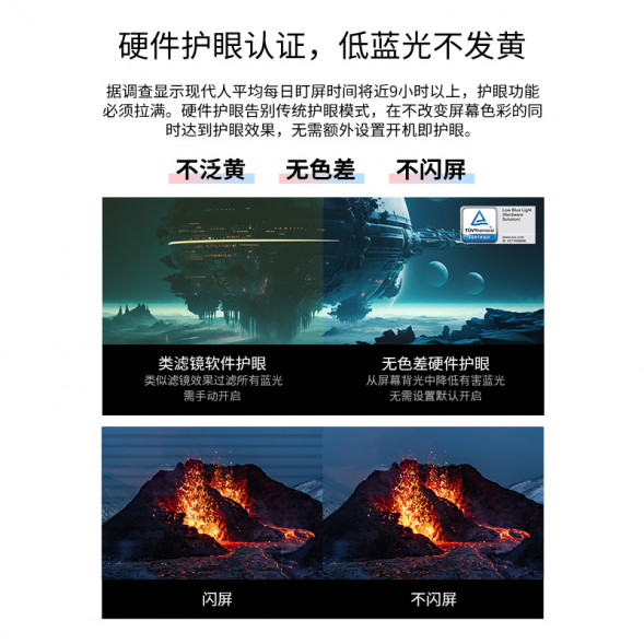 Lenovo ThinkVision Portable Monitor M14t Gen2 Monitor 63FDUAR6CB