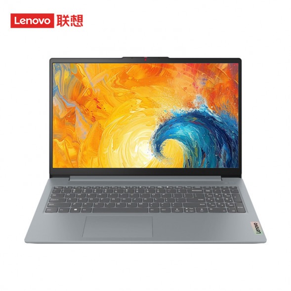 Lenovo IdeaPad IdeaPad 15s 2024 Ryzen Edition 15.6-inch Notebook Dove Gray 82XM00G6CD-LK