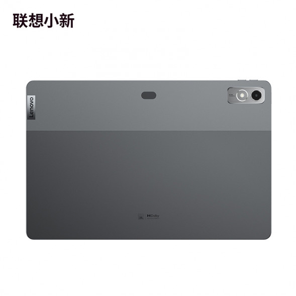 Lenovo Xiaoxin Pad Pro/12.7-inch/8GB/256GB/WIFI version dove gray ZACX0000CN-LK