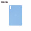 Lenovo Xiaoxin Protective case/tablet protective case-blue QZQ1M78348