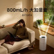 Xiaomi Mijia Mist-free humidifier 3[800] 57803
