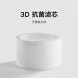 Xiaomi Mijia Mist-free humidifier 3[800] 57803