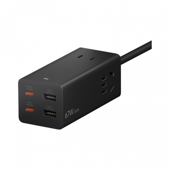 Xiaomi 67W desktop fast charging socket black 59207