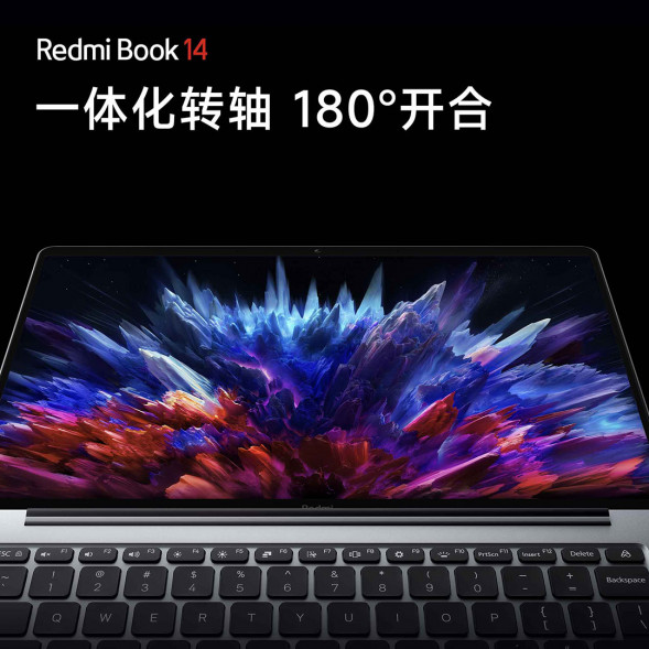 Xiaomi Redmi Book 14 thin and light notebook Starlight Silver updated version i5/16G/512G/2.8K/120Hz 56978