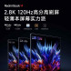 Xiaomi Redmi Book 14 thin and light notebook Starlight Silver updated version i5/16G/512G/2.8K/120Hz 56978