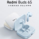 Xiaomi Redmi Buds 6S Bluetooth Headphones Black 57256