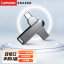 Lenovo Erazer 128GB/F501 Plus gunmetal color 65011259