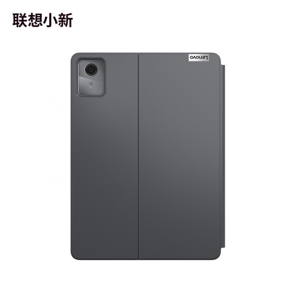 Lenovo Xiaoxin Protective Clip/Pad 2024 Protective Clip Gray ZG38C05452