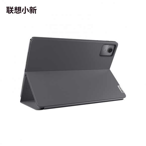 Lenovo Xiaoxin Protective Clip/Pad 2024 Protective Clip Gray ZG38C05452