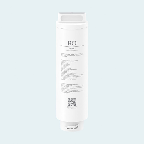 Xiaomi Desktop Drinking Machine Reverse Osmosis Filter RO1 White 29276
