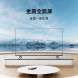 Xiaomi TV A65 65 inches 48429
