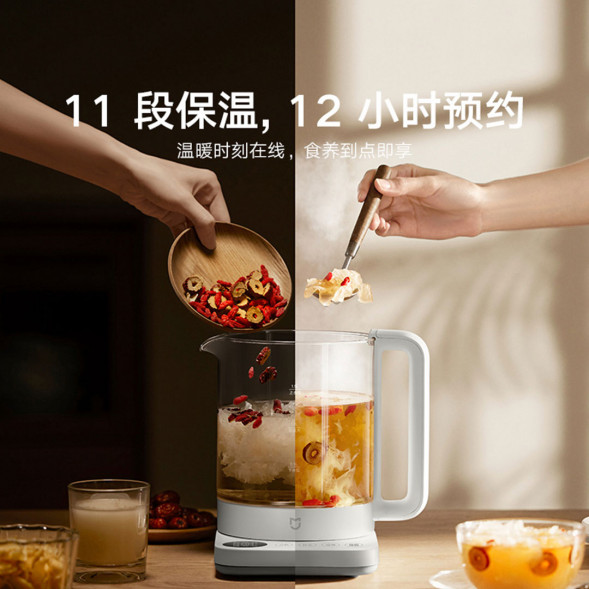 Xiaomi Mijia Multifunctional health pot N1 56545