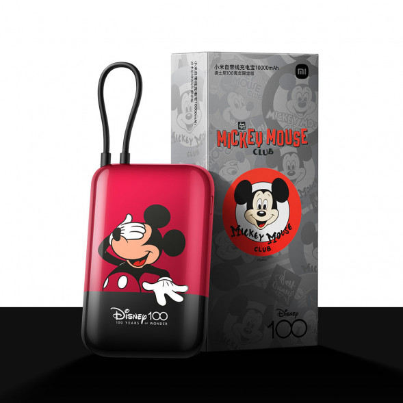 Xiaomi Comes with corded power bank 10000mAh Disney 100th Anniversary Limited Edition 49831