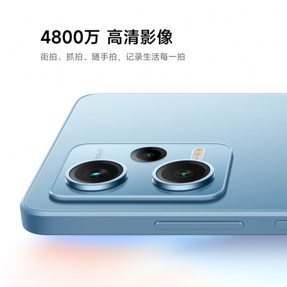 Xiaomi Redmi Note 12 Time Blue 8GB+256GB 44560