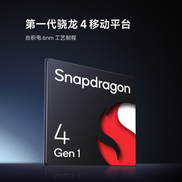 Xiaomi Redmi Note 12 Time Blue 8GB+256GB 44560