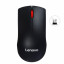 Lenovo Wireless mouse M120 Pro 888019294