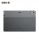 Lenovo Xiaoxin Pad Pro/12.7-inch/8GB/128GB/WIFI version dove gray ZACX0002CN-LK