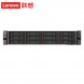 Lenovo ThinkSystem (lenovo) SR650V2 2*8358P/256G/2*480G/double thousand+double thousand/3 years SR650V2  01