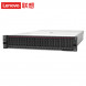 Lenovo ThinkSystem (lenovo) SR650V2 2*8358P/256G/2*480G/double thousand+double thousand/3 years SR650V2  01
