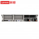 Lenovo ThinkSystem (lenovo) SR650V2 2*8358P/256G/2*480G/double thousand+double thousand/3 years SR650V2  01