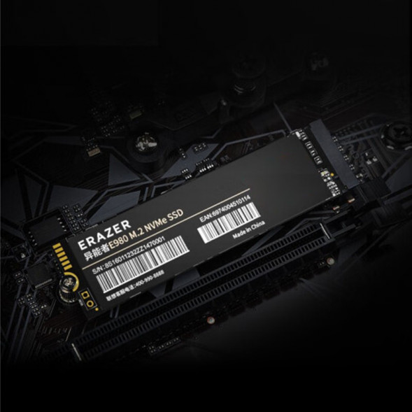 Lenovo Erazer SSD E980 M.2 2280 NVME 128G 202411150028