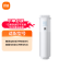 Xiaomi Instant hot water purifier Q800 series filter element: 200G reverse osmosis filter element RO2 36169