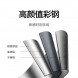 Xiaomi Mijia Electric kettle S1 54827