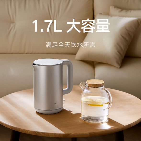 Xiaomi Mijia Electric kettle S1 54827